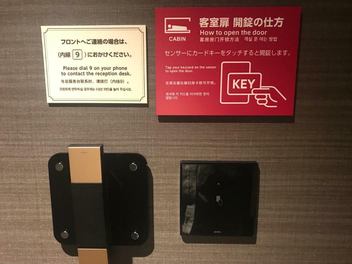 Y'S Cabin&Hotel Naha Kokusai Street Екстериор снимка